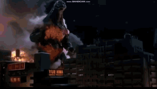 Burning Godzilla Godzilla1995 GIF - Burning Godzilla Godzilla1995 Godzilla Vs Destoroyah GIFs