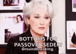 Groundbreaking Shade GIF
