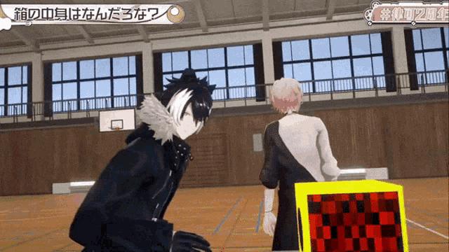 two anime characters standing next to each other in a gym with chinese writing on the bottom