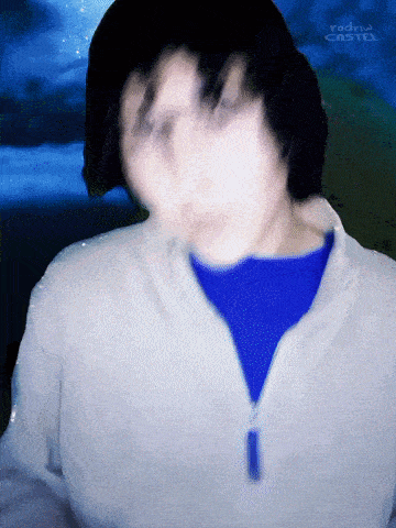 a blurry picture of a person with the word rodrigo on the bottom