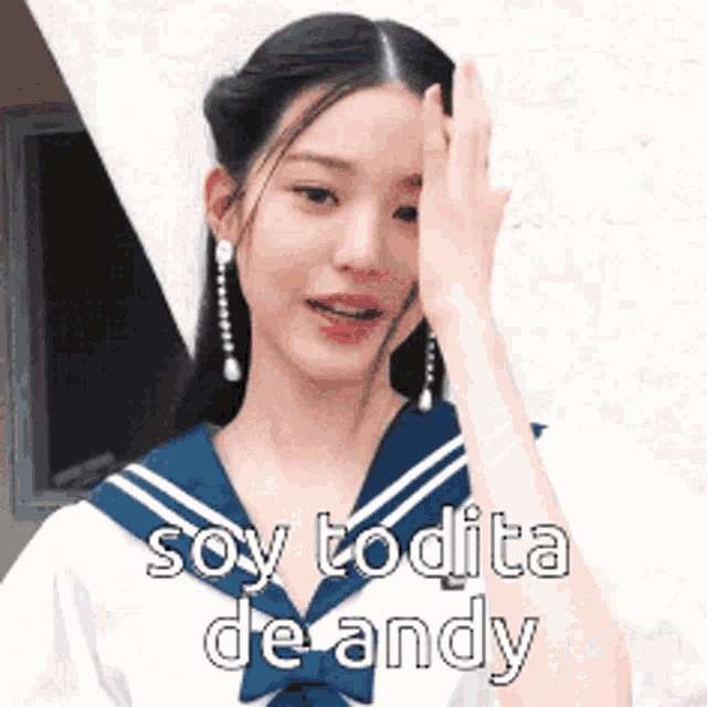 Wonyoung GIF
