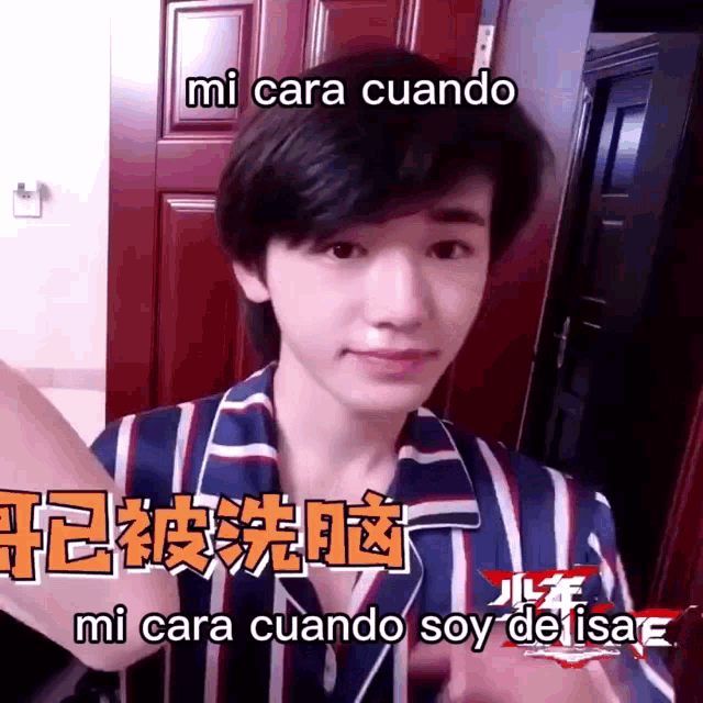 a young man in a striped shirt says mi cara cuando mi cara cuando soy delisae