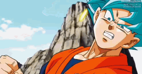 Goku Battle GIF