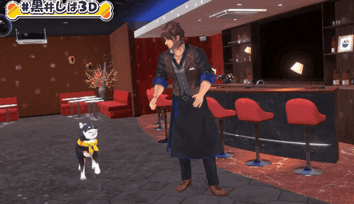 a man and a dog are in a room with a sign that says 3d on it