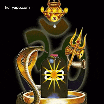 a picture of a snake and a trident with the website kulfyapp.com in the background