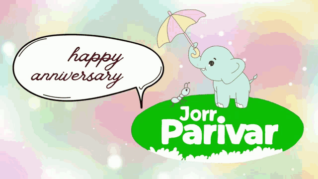 Jorrparivar Jorrparivar Anniversary GIF - Jorrparivar Jorrparivar Anniversary Anniversary GIFs