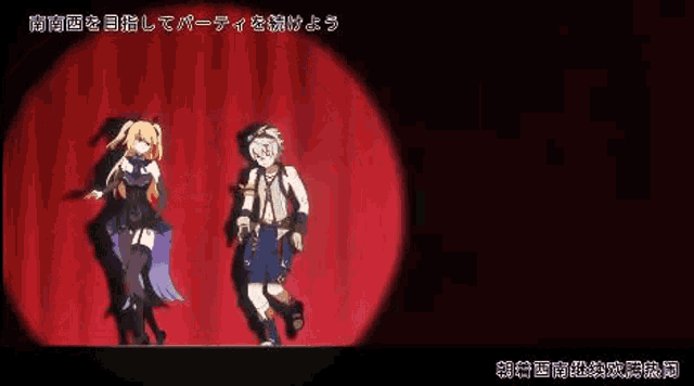 a man and a woman are dancing on a stage with a red curtain in the background .
