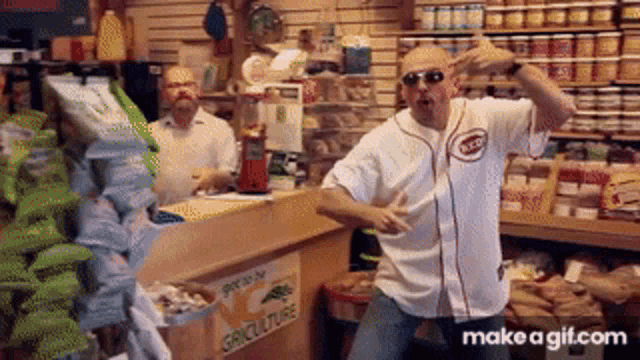 Wake Forest Dance GIF - Wake Forest Dance Grocery GIFs