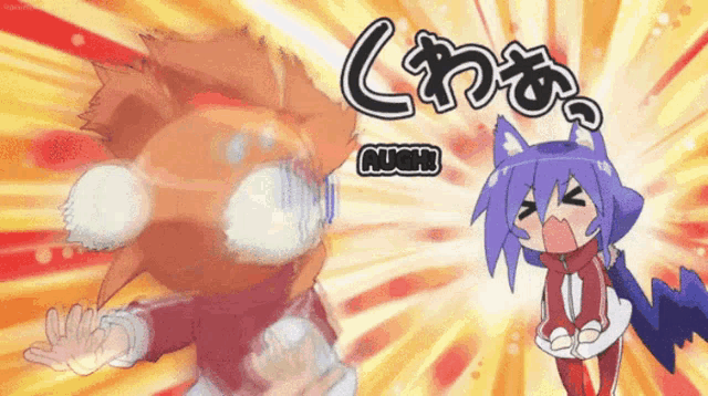 a cartoon of a girl with a cat ear and the word auck on the bottom