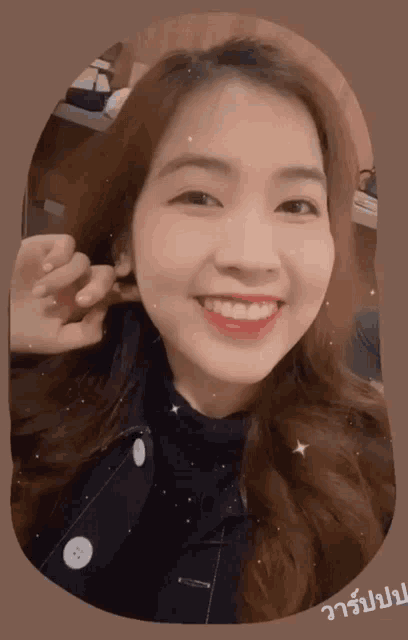 a woman with red lipstick is smiling and holding her ear in a frame that says " วา ร์ ป ป ป "