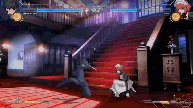 Melty Blood Melty Blood Type Lumia GIF - Melty Blood Melty Blood Type Lumia Tsukihime GIFs
