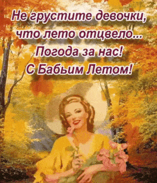 a woman in a yellow dress is holding a bouquet of flowers .