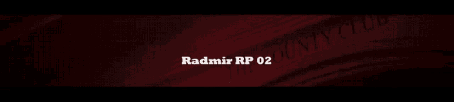 David Grand Radmir Rp GIF - David Grand Radmir Rp радмиррп GIFs