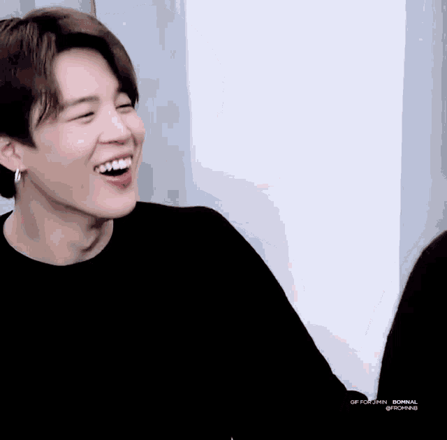 a close up of a person 's face with the words gif for jimin on the bottom right