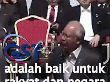 Najib GIF - Najib GIFs