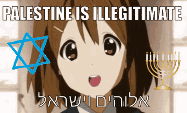 a picture of a girl with the words palestine is illegitimate written on it