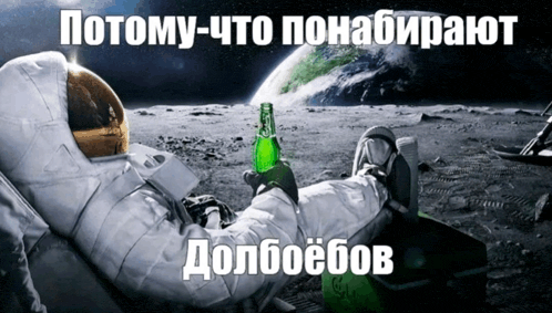 an astronaut laying on the moon holding a green bottle