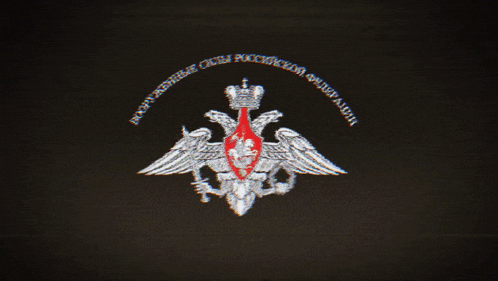 a russian flag with a double headed eagle with a crown