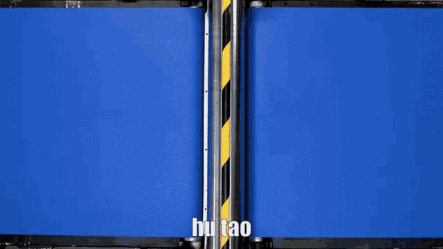 a blue background with the word huao on the bottom left