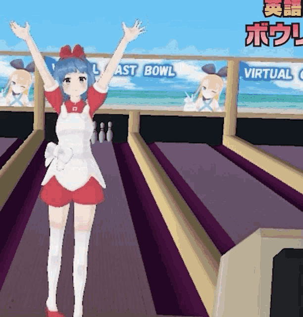 a girl stands on a bowling alley in front of a sign that says virtual bowl