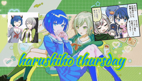 a collage of anime characters with the words harushiro thursday in green