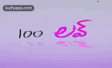 a red rose with green leaves is on a purple background with the word love written on it .