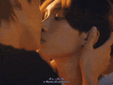 a close up of a couple 's faces with the words your_bl_archive below them