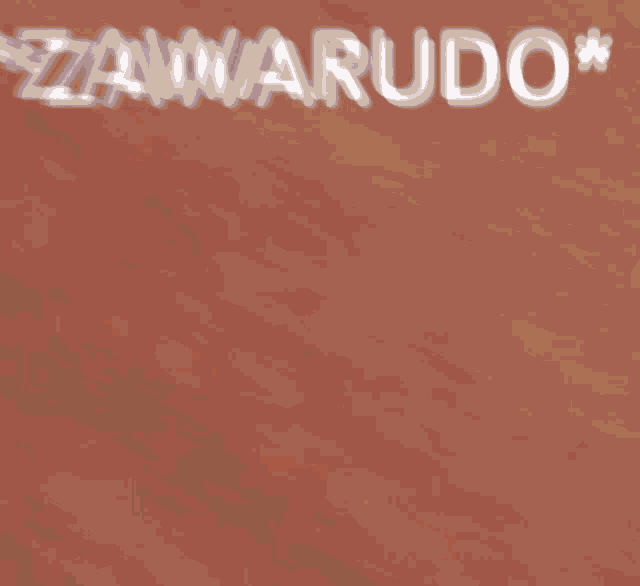 12tails Zawarudo GIF - 12tails Zawarudo GIFs