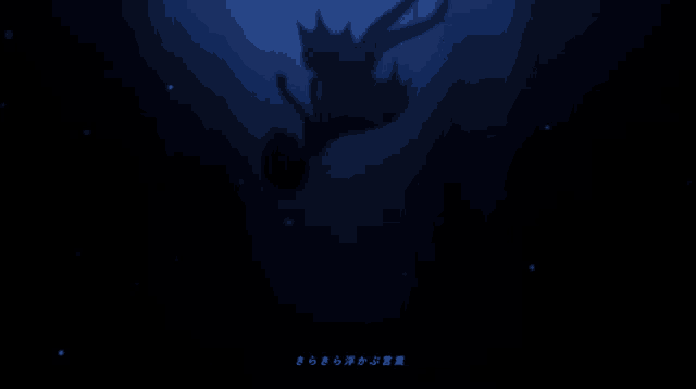 a silhouette of a person falling into the water with chinese writing