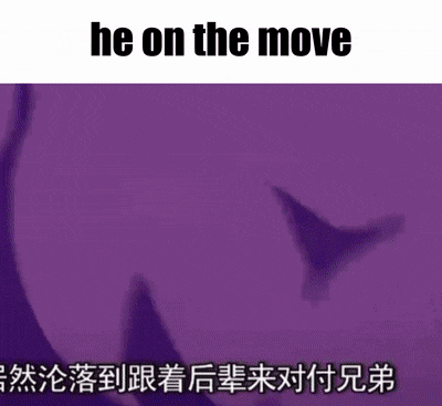 a cartoon character is flying through the air with the words `` he on the move '' written above him .