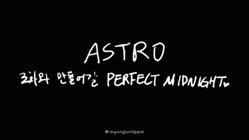 Myungjunlippie Astro GIF - Myungjunlippie Astro Switch On GIFs