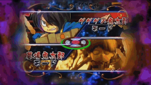 a purple background with a cartoon character and chinese writing