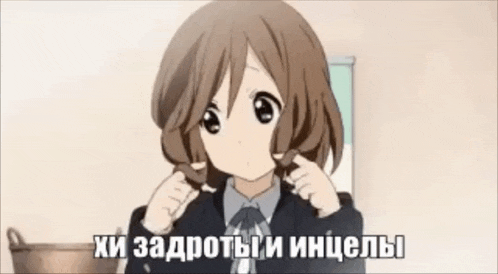a cartoon girl is holding her hair in a braid and has a foreign language written on the bottom of her face .