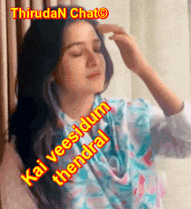 a picture of a woman with the words kai veesidum thendral written on it