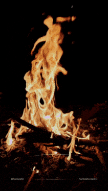 a picture of a fire with the website @harikasite.web.tr at the bottom
