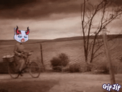 a gif of a person riding a bike with the words gif jif below
