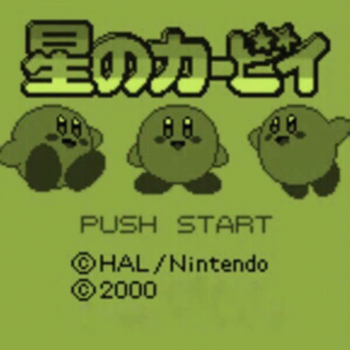 Kirby Kirby No Kazoku GIF - Kirby Kirby No Kazoku Hoshi No Kirby GIFs