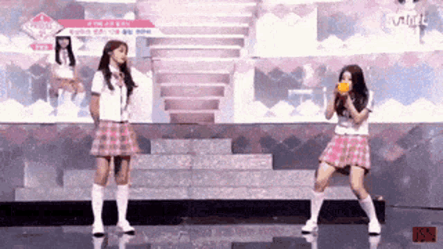Most Iconic Moment Of Produce48 GIF - Most Iconic Moment Of Produce48 GIFs