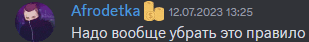 a blurred image of a person with the words afrodetka written in blue