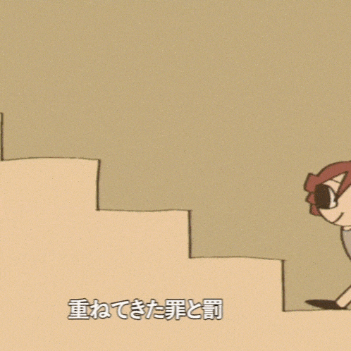 a cartoon of a person walking up a set of stairs with chinese writing on the bottom