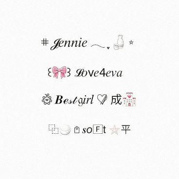 the word jennie is on a white background next to a pink bow