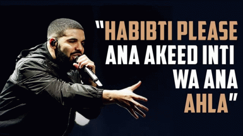 Drake Drakehabibti GIF - Drake Drakehabibti GIFs