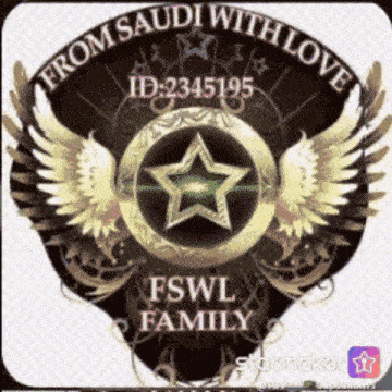 a logo with a star and wings that says from saudi with love fswl family