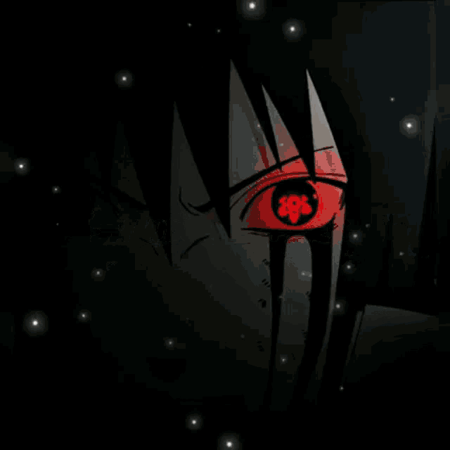 the word shuwehare is written in white on a dark background