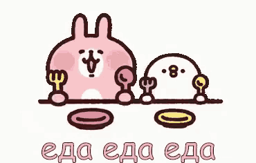 a cartoon of a rabbit and a bird sitting on a table with plates and forks .