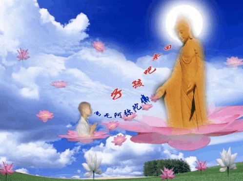 a statue of a buddha is surrounded by pink flowers with chinese writing on it