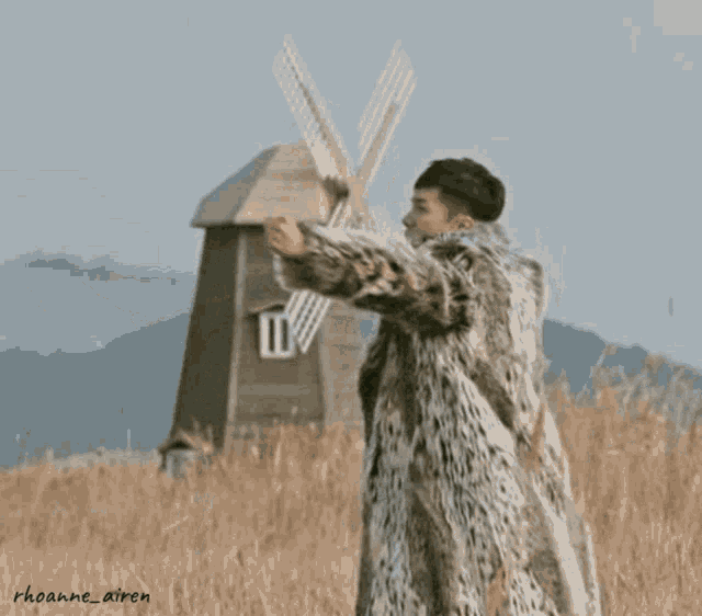 Leeseunggi Sonohgong GIF