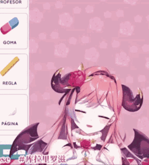 a girl with horns and a flower in her hair is smiling with her eyes closed