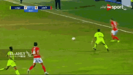 Football Al Ahly GIF - Football Al Ahly Goal GIFs
