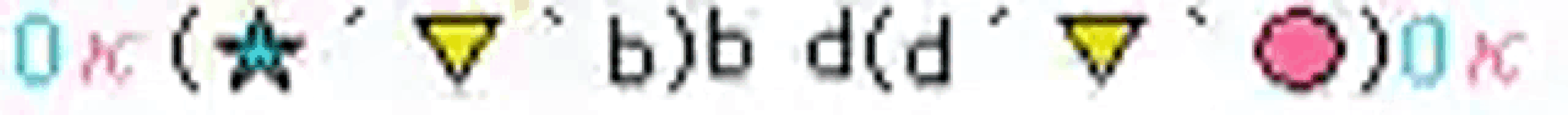 a blurry picture of a bunch of colorful objects on a white background .